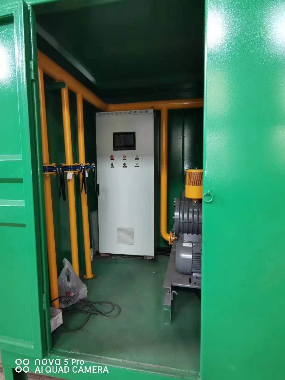 安陆一体化高效絮凝沉淀池